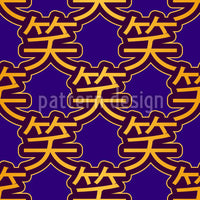 patterned-wallpaper-japanese-laughter